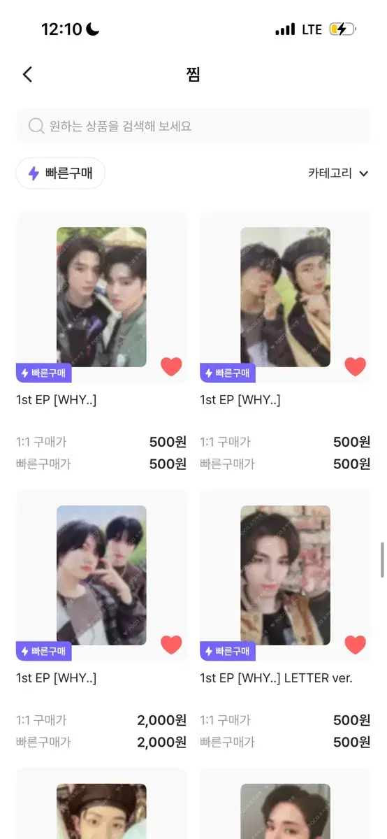 thumbnail-5